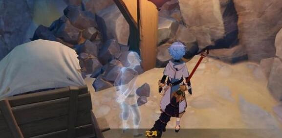 《原神》明蘊鎮祖訓在哪?明蘊鎮任務攻略心得 《原神》明蘊鎮祖訓在哪?明蘊鎮任務攻略心得