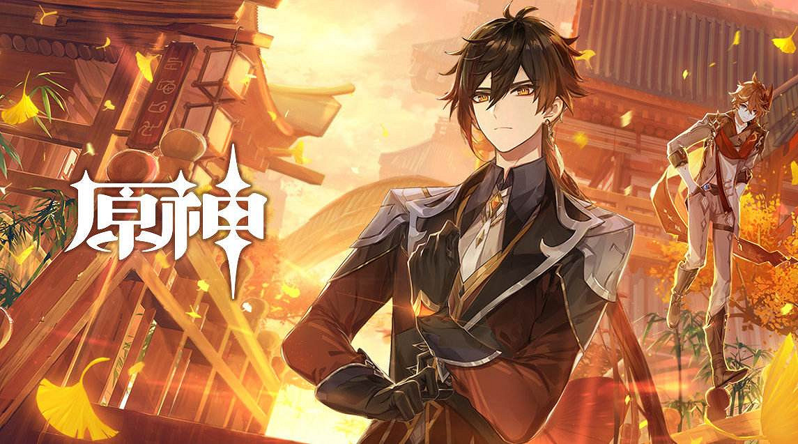 《原神》黃金屋公子怎麽打 黃金屋公子打法分享