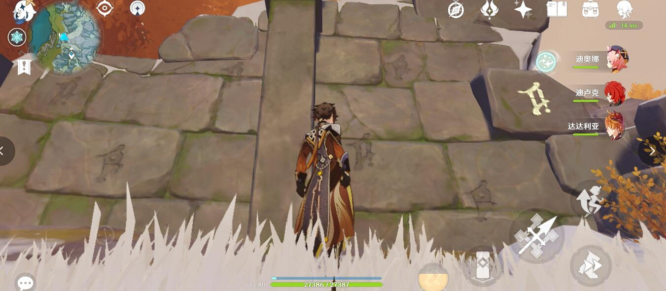 《原神》龍脊雪山印記怎麽踩？龍脊雪山印記開啟順序