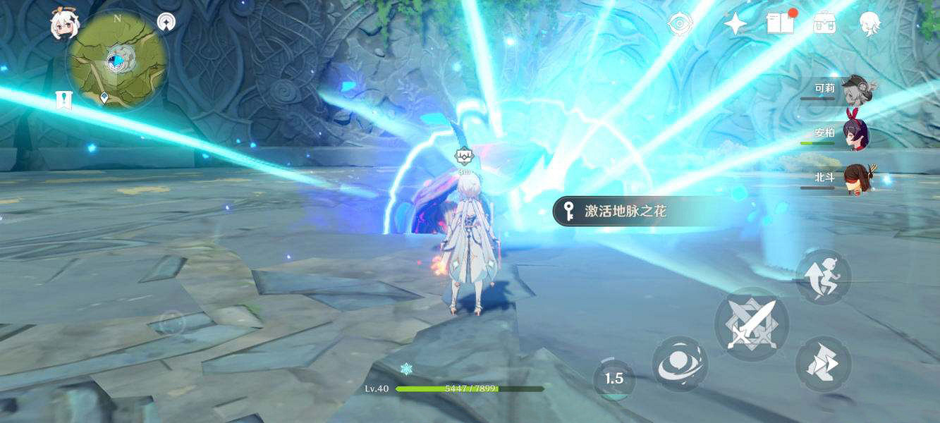 《原神》北風狼機制怎麽打 北風狼機制打法分享 《原神》北風狼機制怎麽打 北風狼機制打法分享