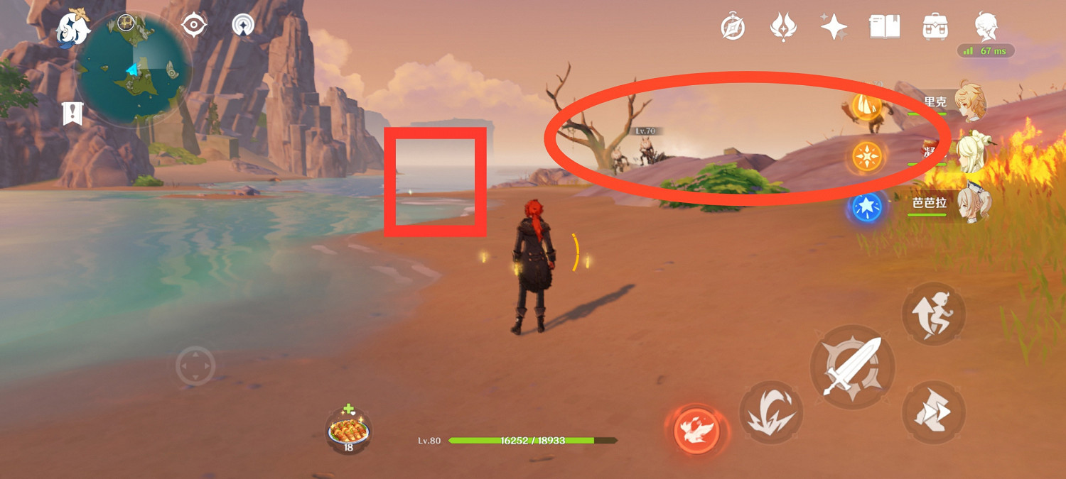 《原神》孤雲閣送餐怎麽玩 孤雲閣送餐玩法分享 《原神》孤雲閣送餐怎麽玩 孤雲閣送餐玩法分享