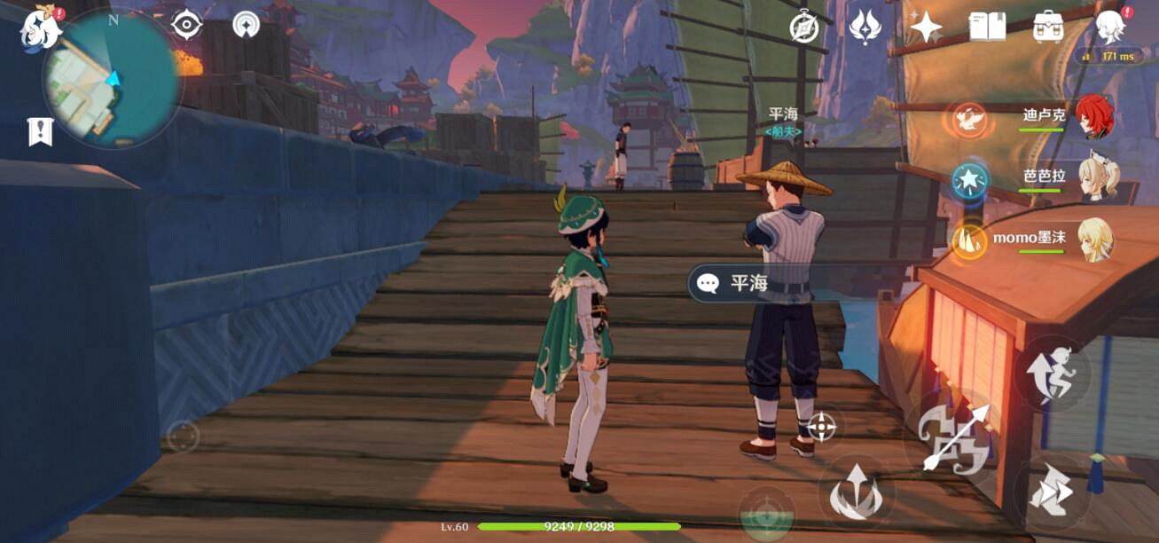 《原神》海上盛珠鈿怎麽上去？海上盛珠鈿玩法詳解