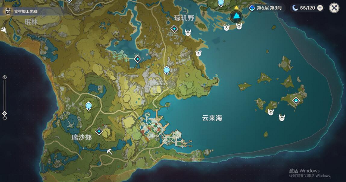 《原神》騙騙花在哪裡刷？幼龍蜥位置及騙騙花刷法技巧