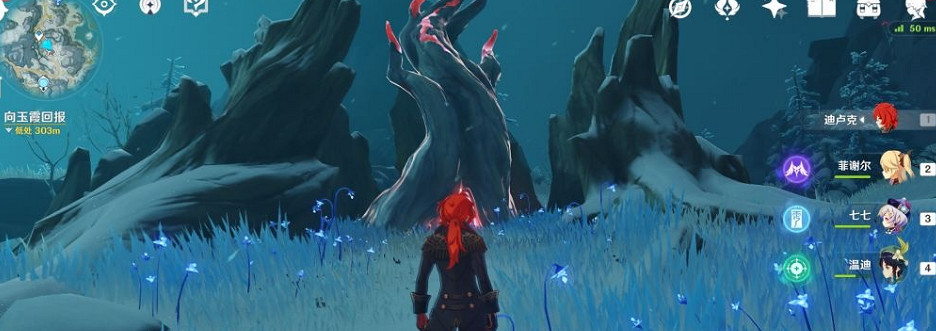 《原神》水聖遺物怎麽解鎖 水聖遺物快速解鎖流程 《原神》水聖遺物怎麽解鎖 水聖遺物快速解鎖流程