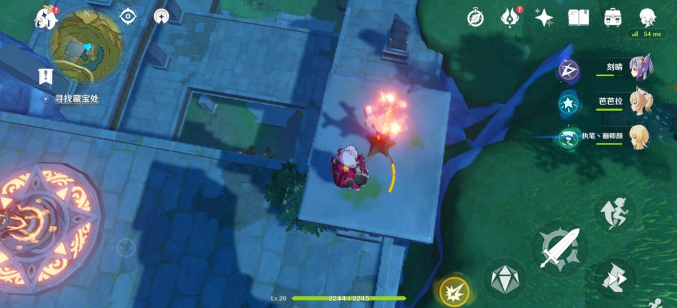 《原神》遁玉陵水下岩神瞳怎麽拿?遁玉陵水下寶箱拿法介紹 《原神》遁玉陵水下岩神瞳怎麽拿?遁玉陵水下寶箱拿法介紹