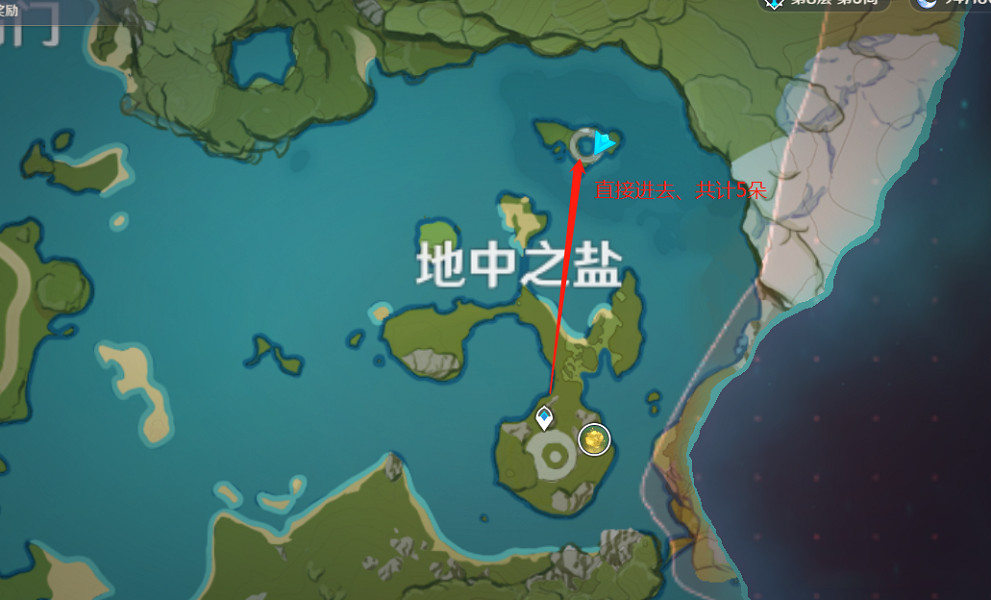 《原神》琉璃袋怎麽採 琉璃袋採集位置推薦