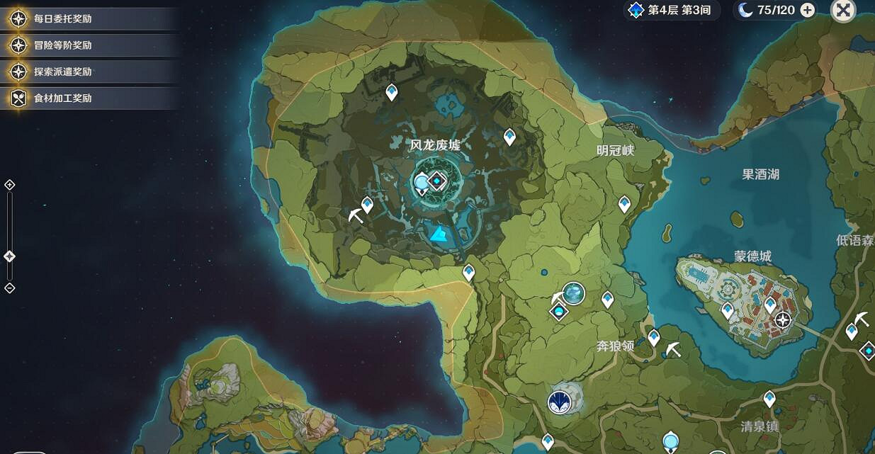 《原神》鳳龍廢墟寶箱刷新位置分享 鳳龍廢墟寶箱有哪些？