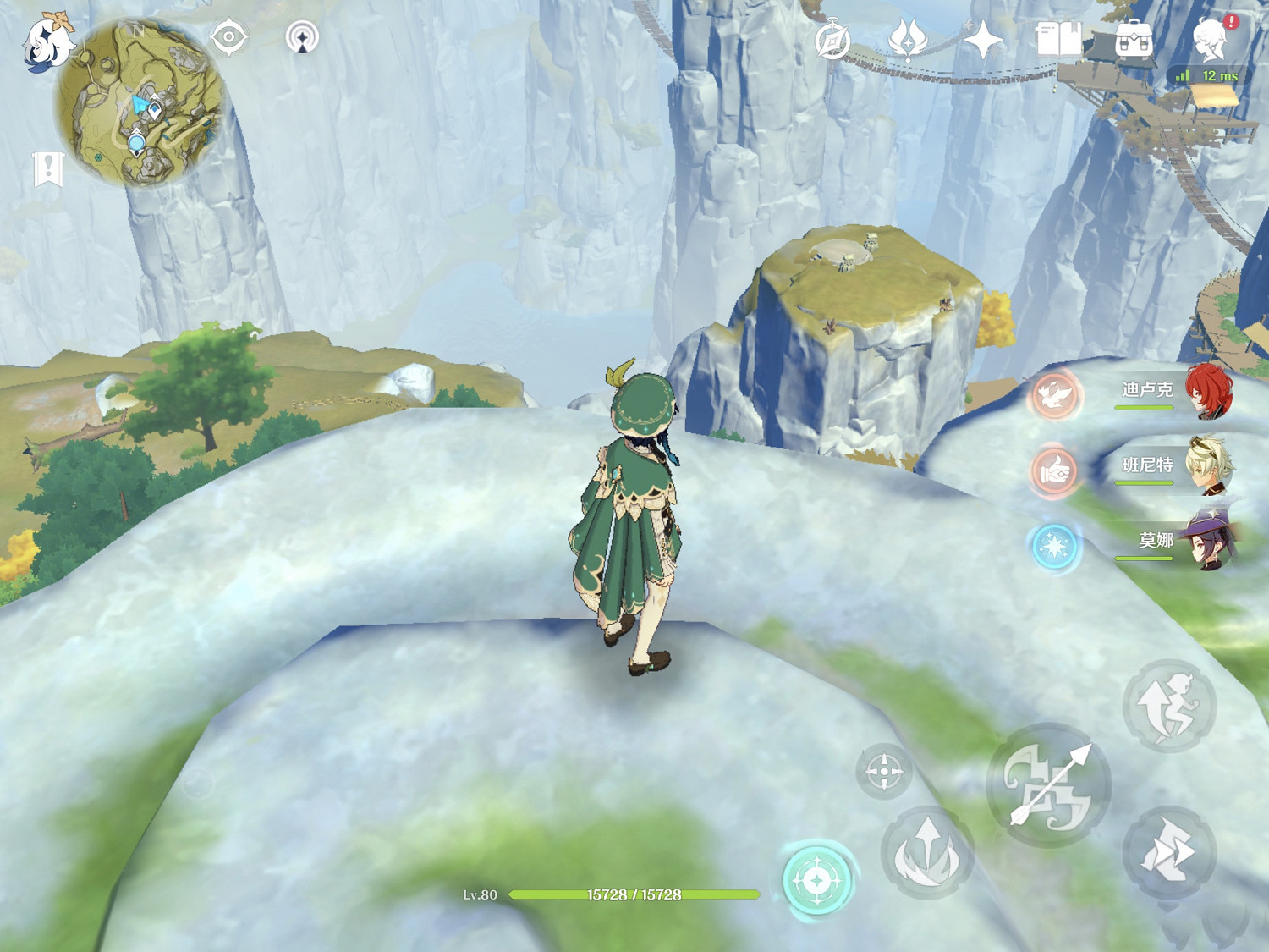 《原神》大偉丘在哪 大偉丘位置分享