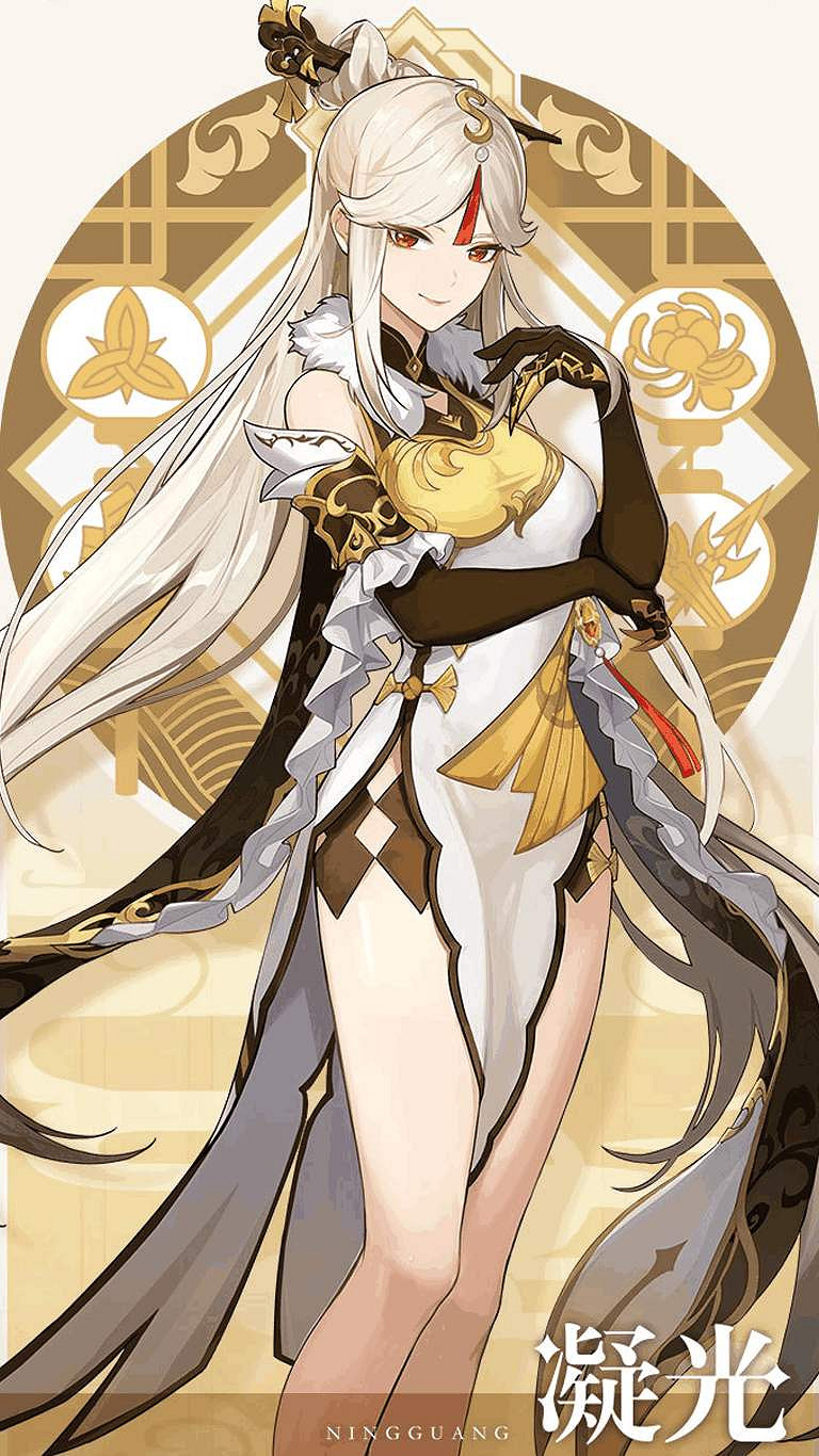 《原神》凝光聖遺物怎麽選 凝光武器聖遺物搭配推薦