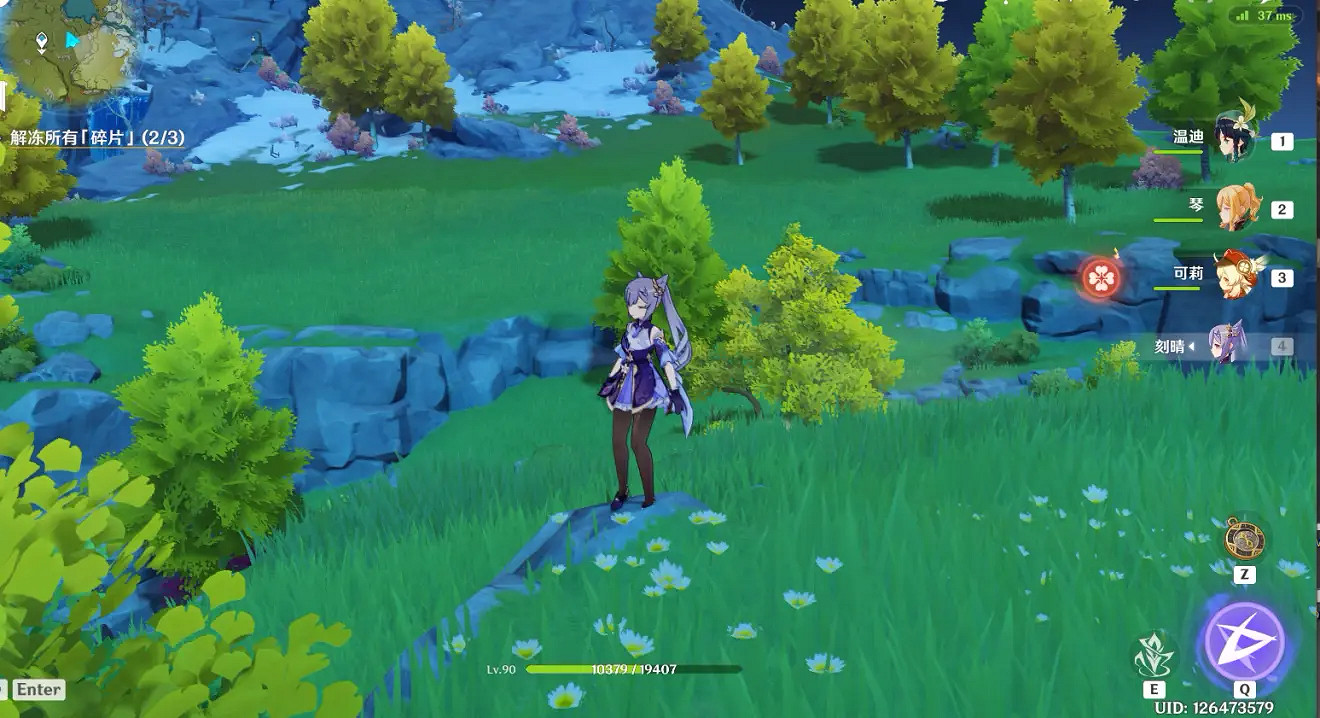 《原神》天雷聖裁成就怎麽玩 天雷聖裁成就玩法分享 《原神》天雷聖裁成就怎麽玩 天雷聖裁成就玩法分享