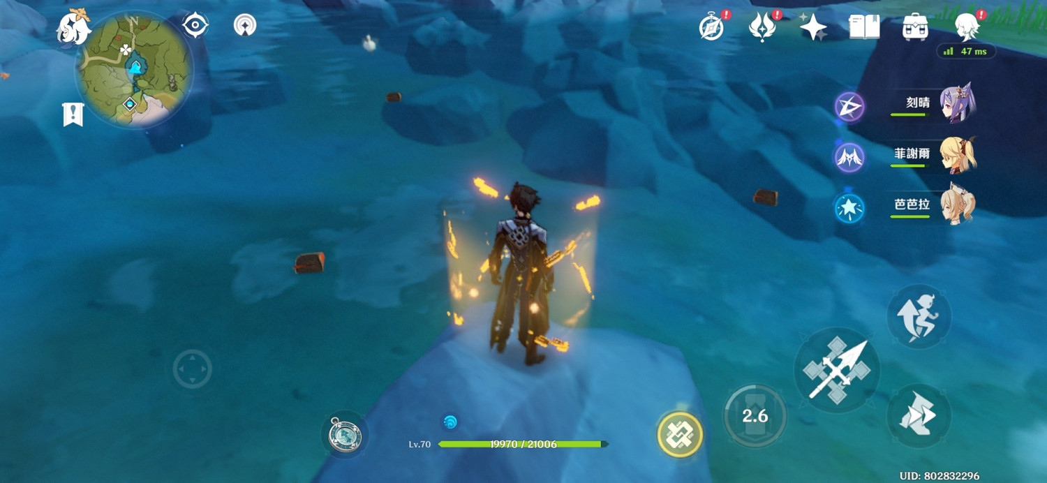 《原神》鍾離怎麽抓魚 鍾離抓魚技巧分享