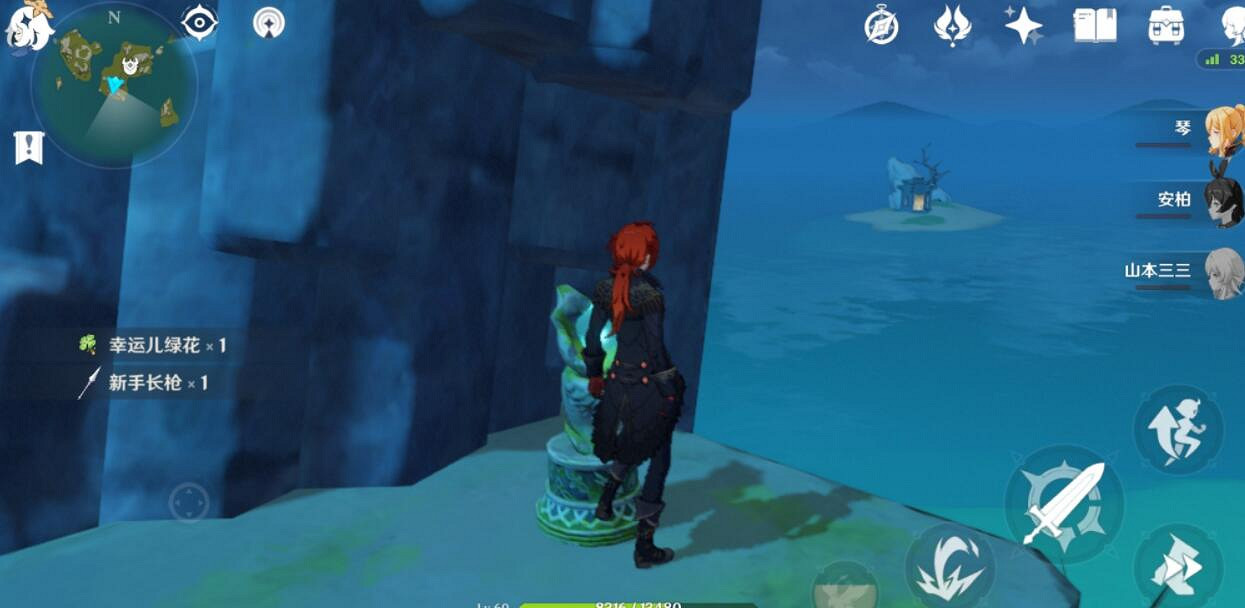 《原神》兩艘船在哪？兩艘船位置及寶箱收集心得