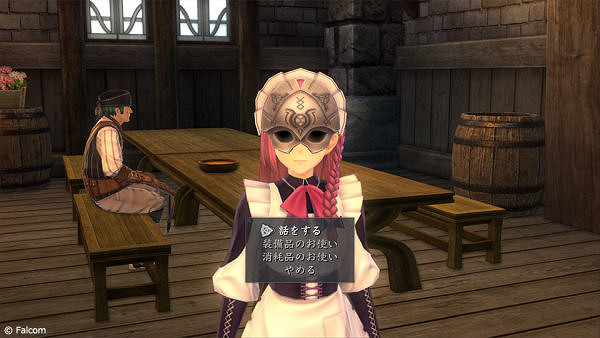 《伊蘇9》全流程實況影片攻略合集 遊戲怎麽通關？