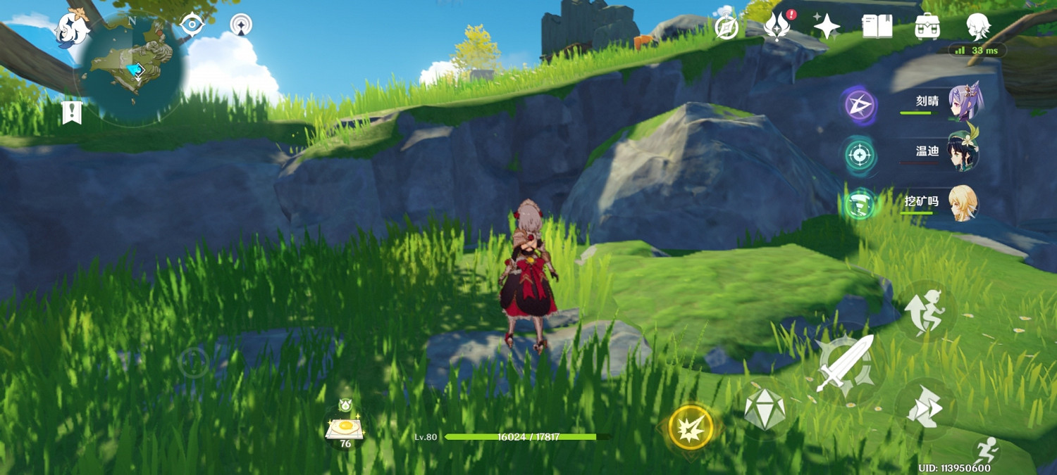 《原神》孤雲閣3法師在哪 孤雲閣3法師討伐路線分享