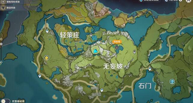 《原神》石像怎麽點？石像點亮順序攻略