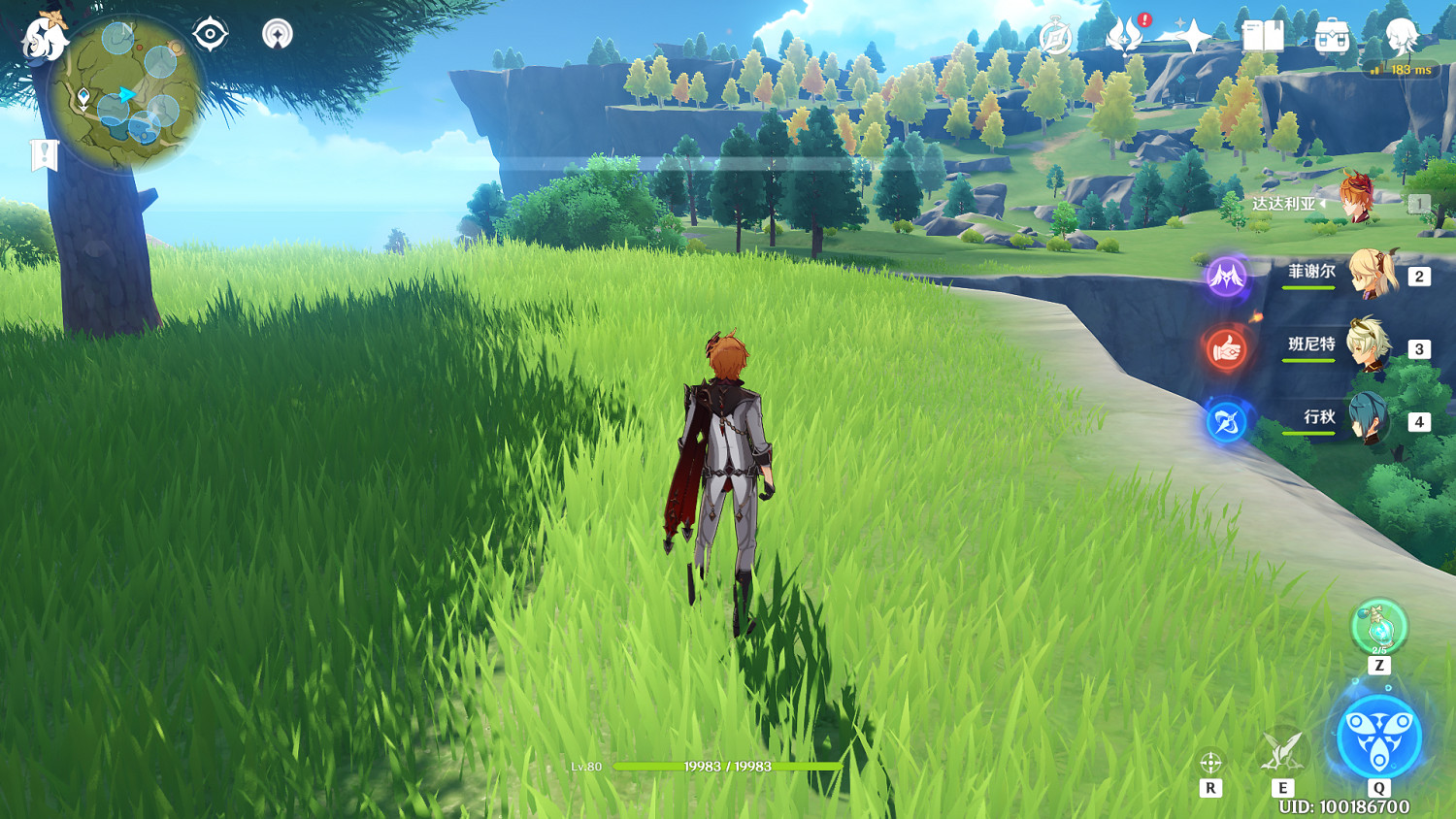 《原神》奇怪的丘丘人在哪 大偉丘刷新位置一覽