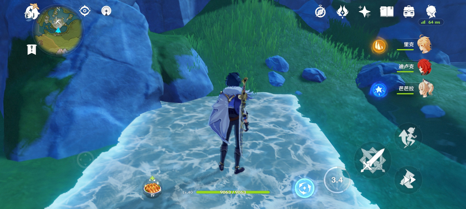 《原神》青墟浦送餐怎麽玩 青墟浦送餐玩法分享 《原神》青墟浦送餐怎麽玩 青墟浦送餐玩法分享