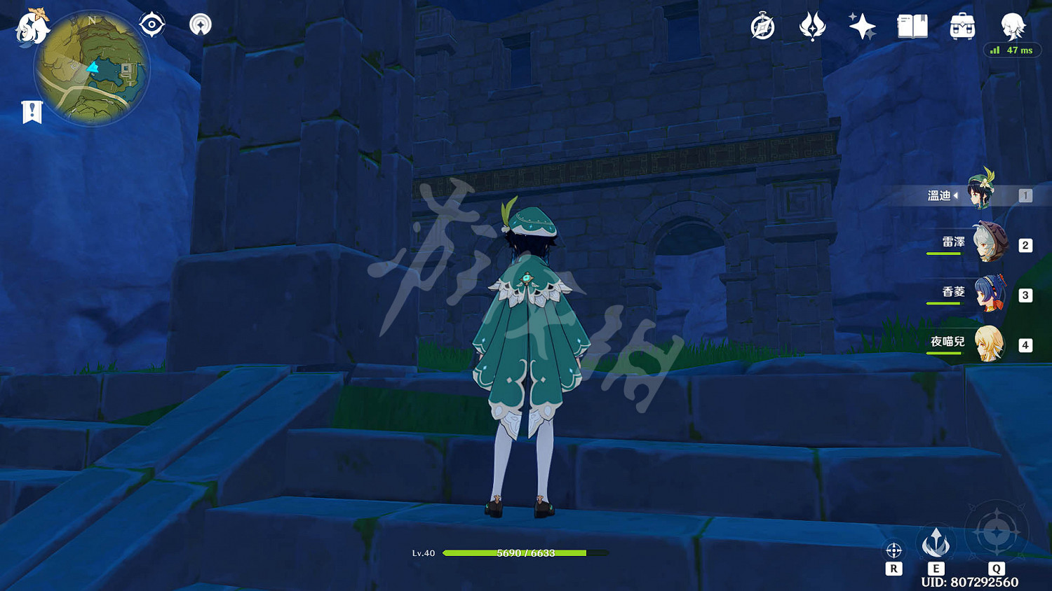 《原神》遁玉陵火炬位置介紹 遁玉陵無名的寶藏獲得攻略 《原神》遁玉陵火炬位置介紹 遁玉陵無名的寶藏獲得攻略