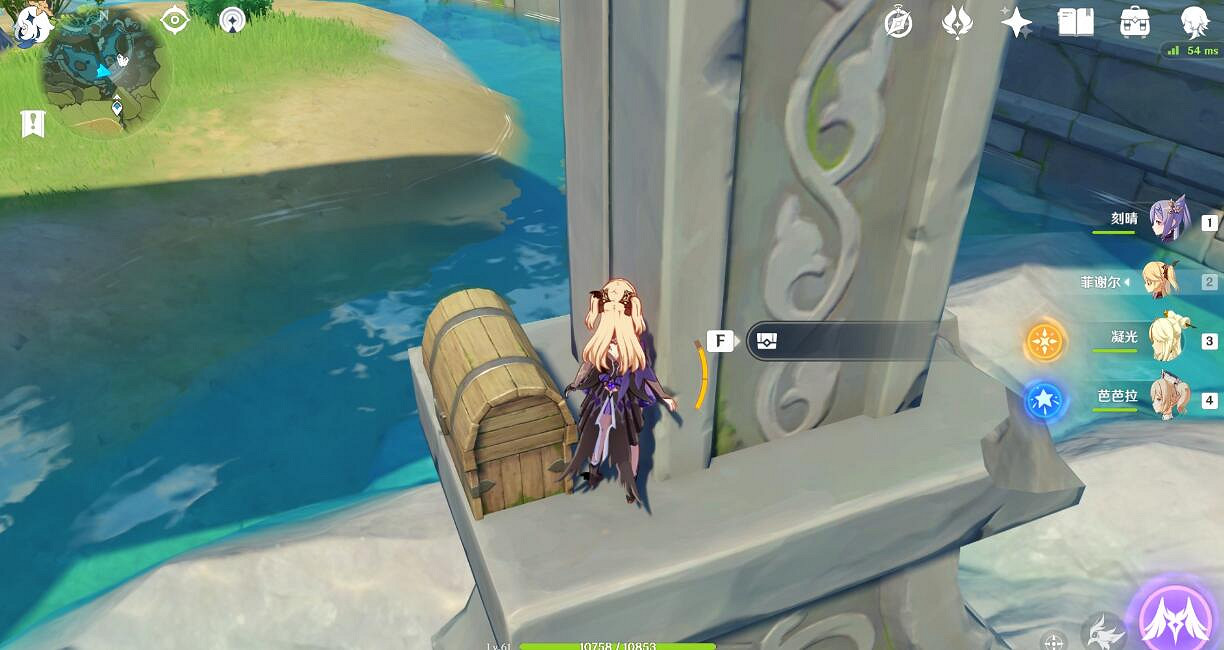 《原神》鳳龍廢墟寶箱刷新位置分享 鳳龍廢墟寶箱有哪些？