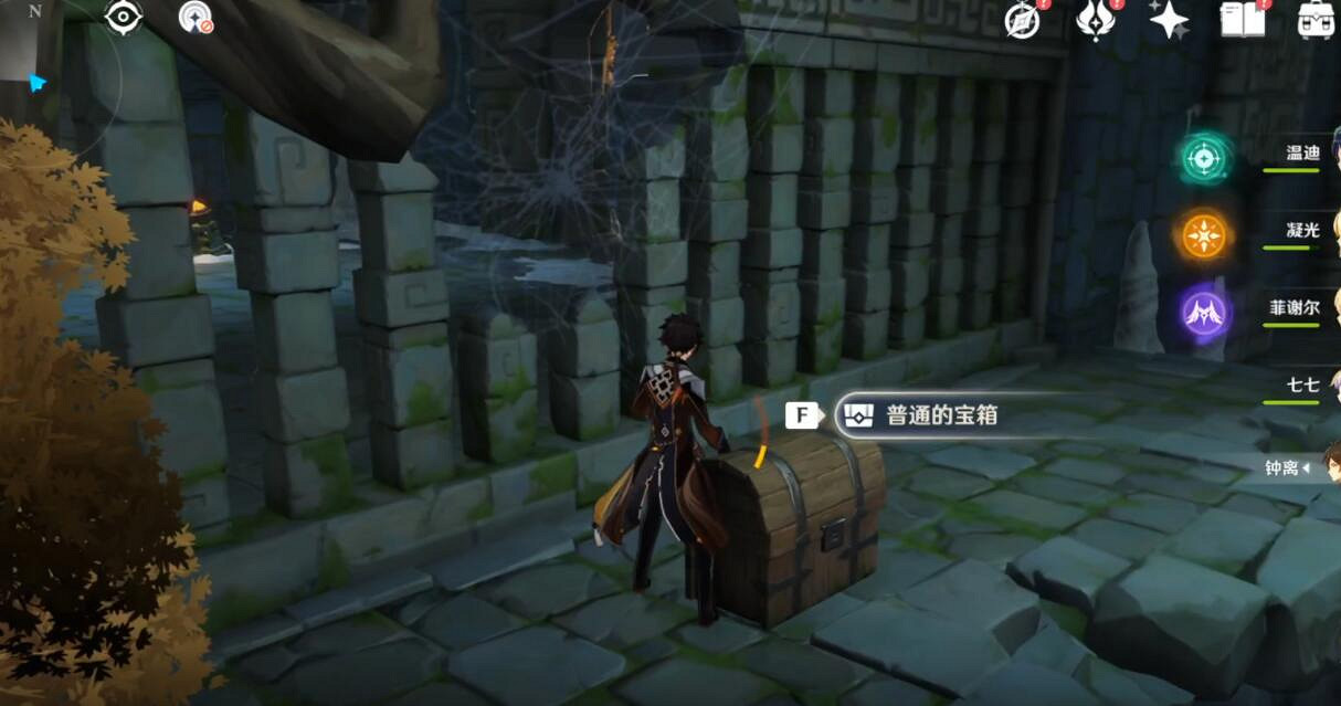 《原神》鍾離傳說任務解密技巧及寶箱位置 鍾離任務怎麽解密？