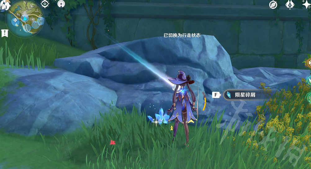 《原神》輕策莊隕星碎屑在哪 輕策莊隕星碎屑收集路線分享