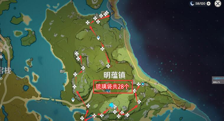 《原神》琉璃袋在哪採集?琉璃袋採集路線分享 《原神》琉璃袋在哪採集?琉璃袋採集路線分享