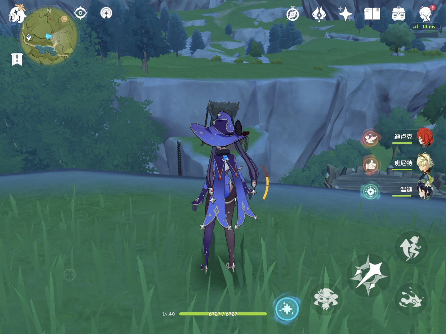 《原神》大偉丘在哪 大偉丘位置分享