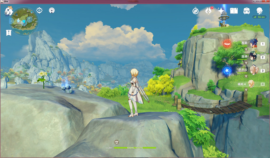 《原神》瑤光灘隕星碎屑在哪 瑤光灘隕星殘骸位置一覽