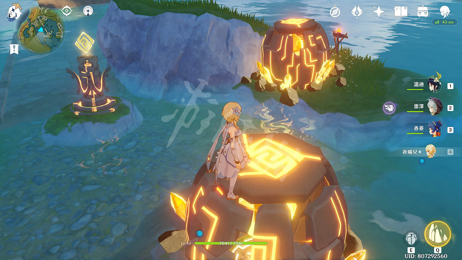 《原神》靈矩關的機關怎麽觸發 靈矩關寶藏獲得方法 《原神》靈矩關的機關怎麽觸發 靈矩關寶藏獲得方法