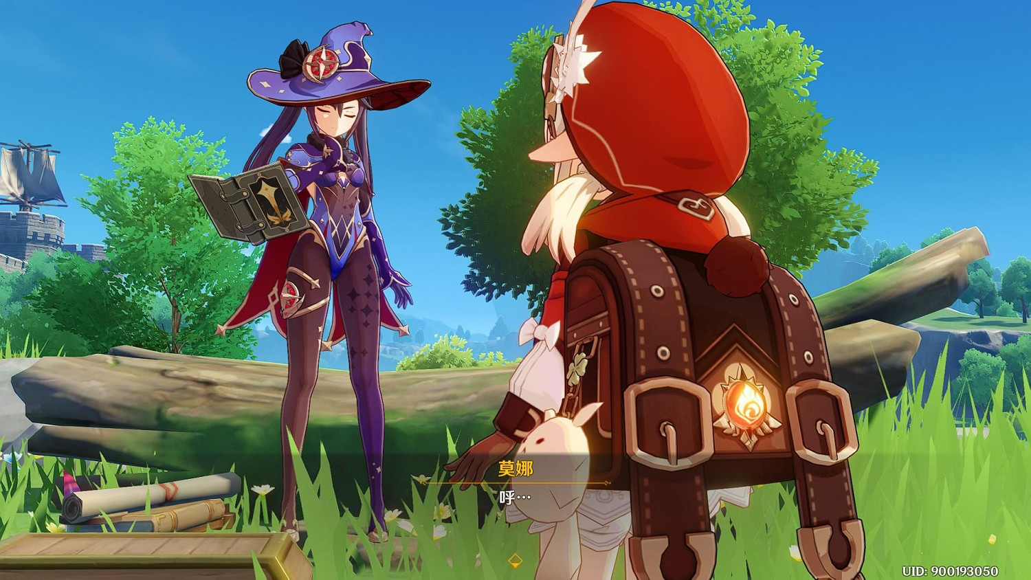 《原神》在此世的星空之外任務怎麽玩 莫娜傳說任務玩法分享 《原神》在此世的星空之外任務怎麽玩 莫娜傳說任務玩法分享