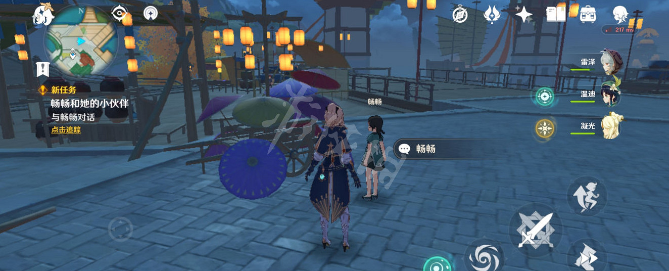 《原神》暢暢在哪 暢暢和她的玩家任務地點
