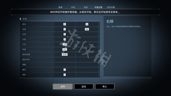 《超級人類》圖文攻略:職業特色+天賦技能+基礎操作+武器升級+物品收集+載具介紹+合成公式一覽 《超級人類》圖文攻略:職業特色+天賦技能+基礎操作+武器升級+物品收集+載具介紹+合成公式一覽