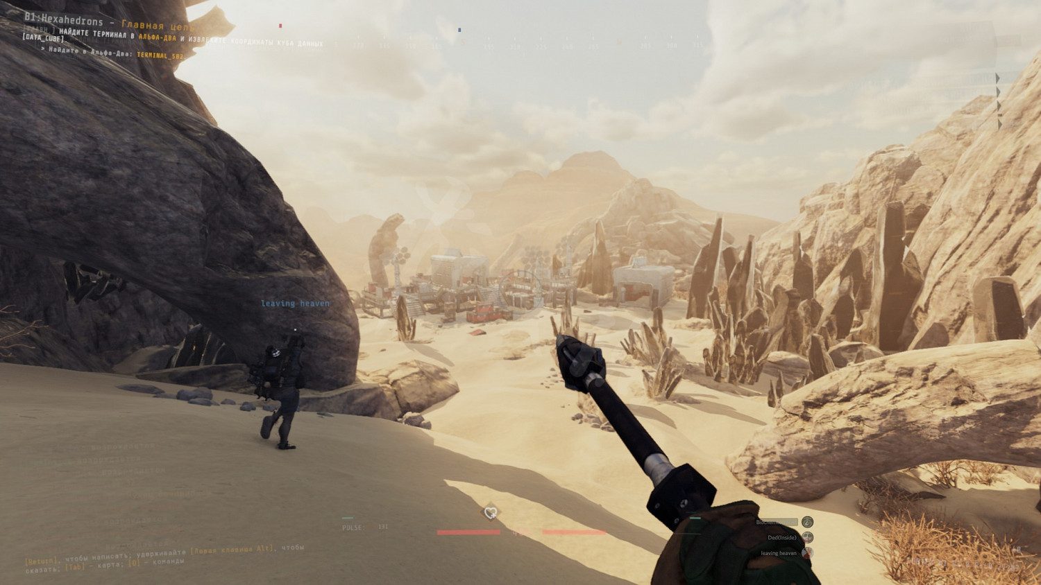 《GTFO》絆雷布置器有什麽用?絆雷布置器使用技巧 《GTFO》絆雷布置器有什麽用?絆雷布置器使用技巧