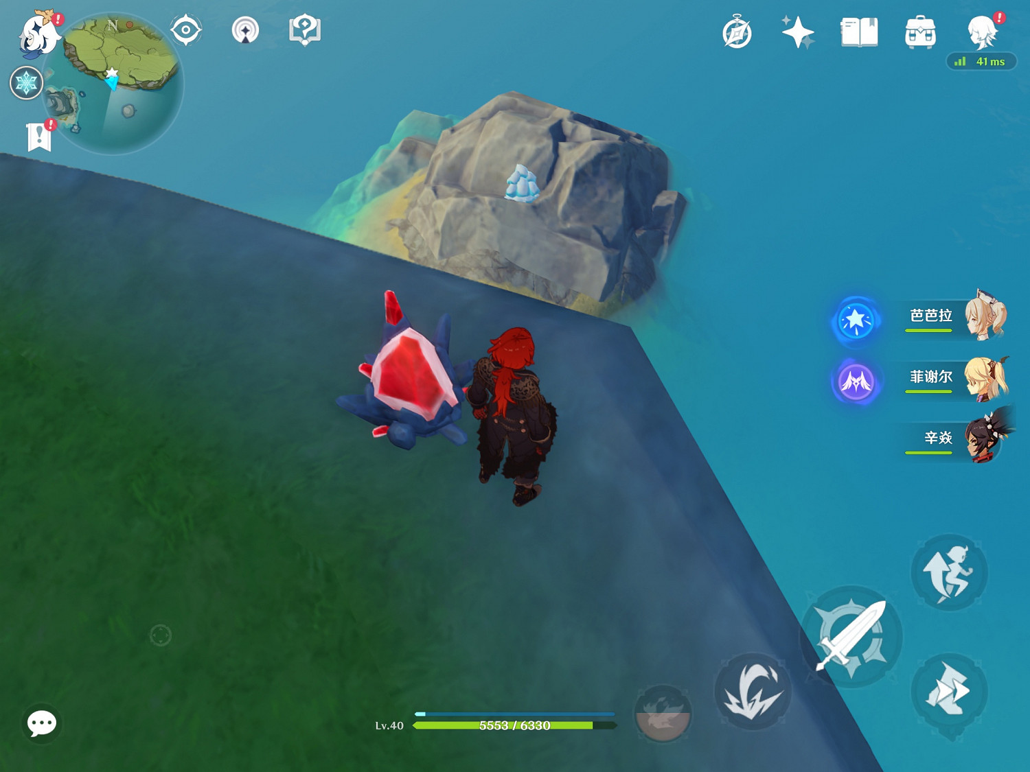 《原神》雪山隱藏寶箱在哪 雪山隱藏寶箱分享 《原神》雪山隱藏寶箱在哪 雪山隱藏寶箱分享