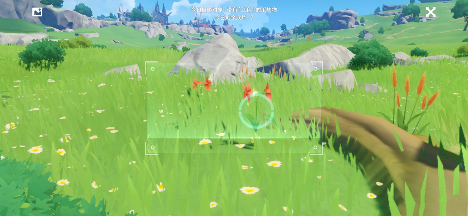 《原神》福至五彩第一天怎麽玩 福至五彩紅色採集物介紹