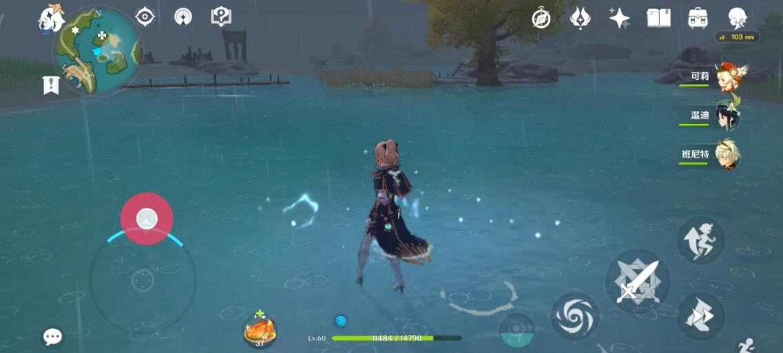 《原神》雷劈成就怎麽獲得?天雷成就解鎖方法 《原神》雷劈成就怎麽獲得?天雷成就解鎖方法