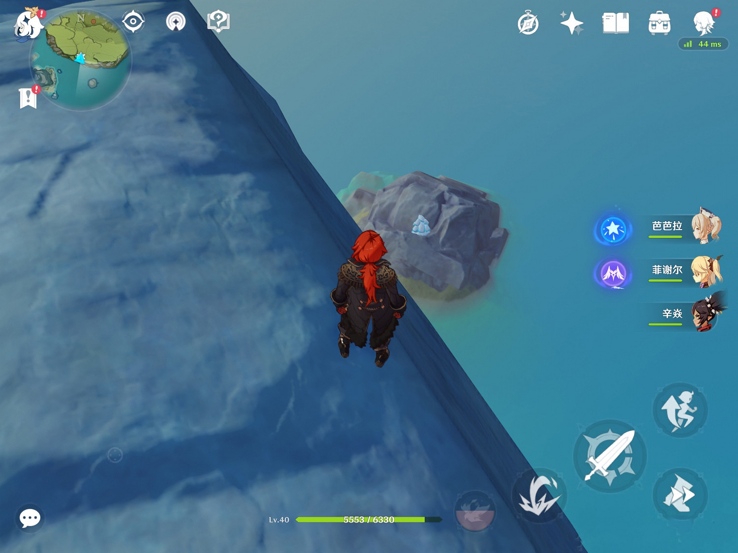 《原神》雪山隱藏寶箱在哪 雪山隱藏寶箱分享 《原神》雪山隱藏寶箱在哪 雪山隱藏寶箱分享