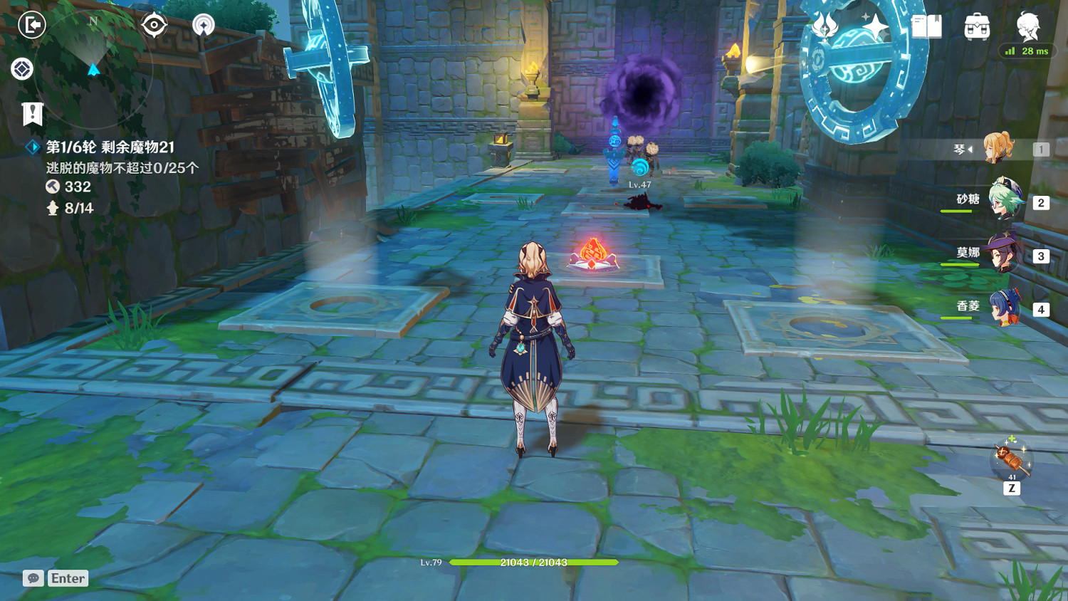 《原神》機關奇譚難度6零逃脫怎麽玩 機關奇譚難度6零逃脫玩法分享 《原神》機關奇譚難度6零逃脫怎麽玩 機關奇譚難度6零逃脫玩法分享