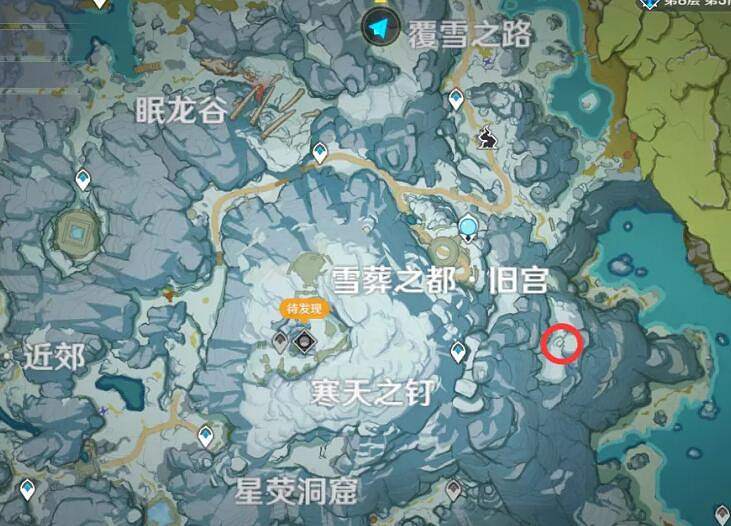 《原神》新鮮的肉任務怎麽觸發？新鮮的肉任務流程攻略