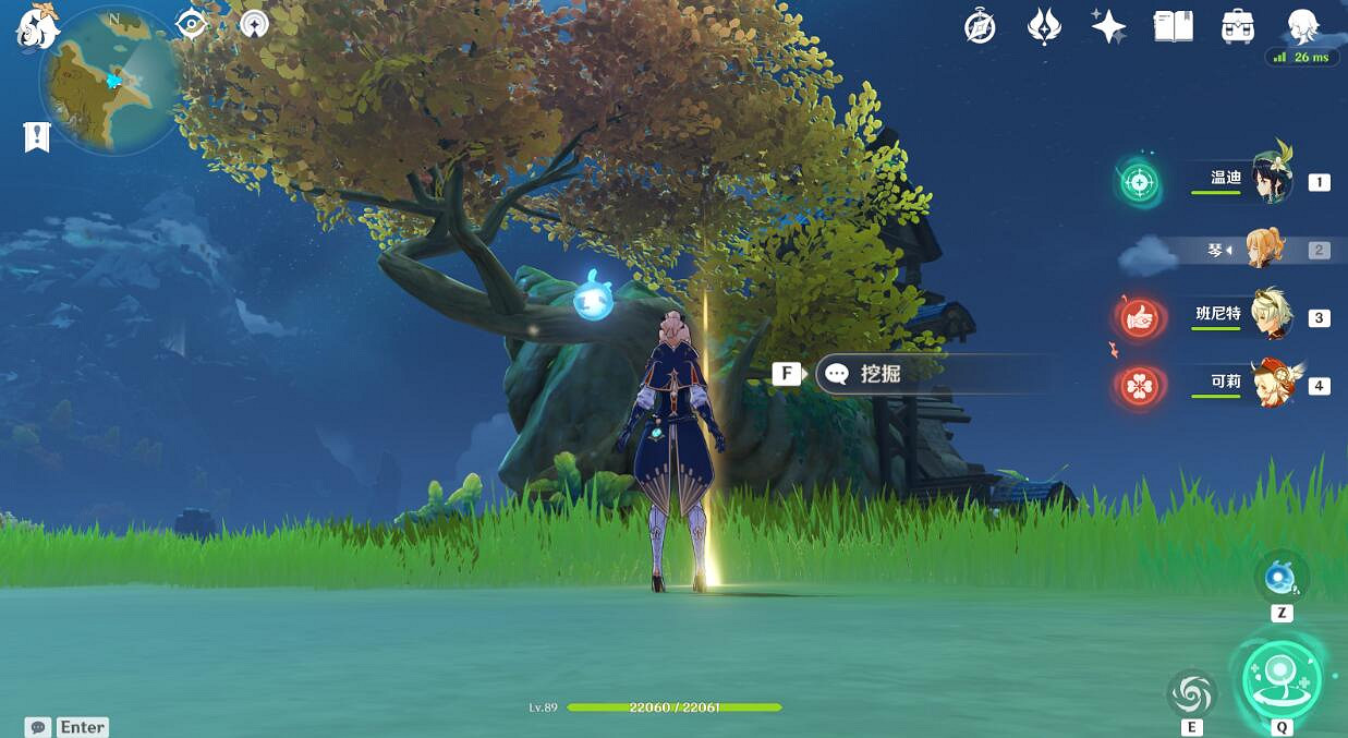 《原神》瑤光攤特殊寶藏在哪？原神瑤光攤特殊寶藏位置介紹