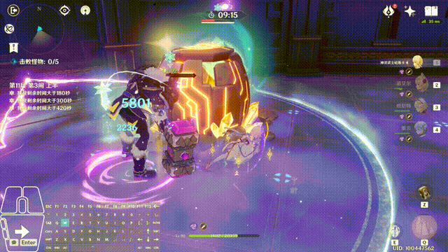 《原神》星隕劍怎麽用?星隕劍使用技巧分享 《原神》星隕劍怎麽用?星隕劍使用技巧分享