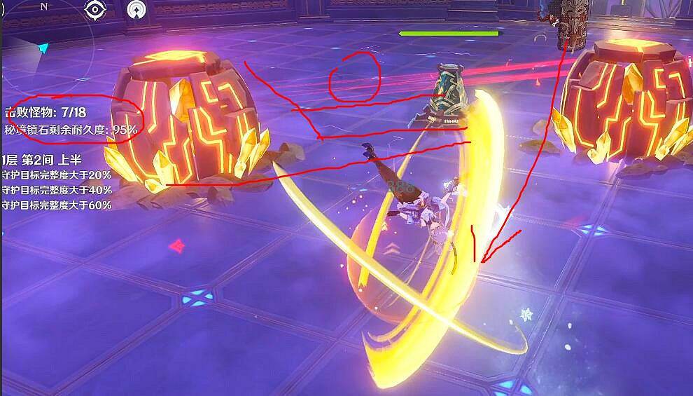 《原神》新螺旋深淵11-2怎麽打？新螺旋深淵11-2打法介紹