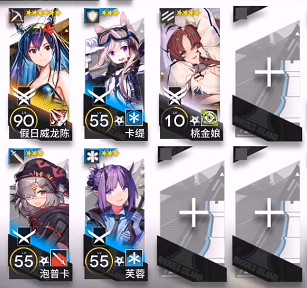 《明日方舟》BI-EX-4突襲低配攻略 BIEX4水陳單核打法