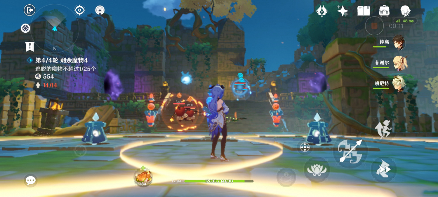 《原神》機關棋潭新人怎麽玩 機關棋潭心得分享 《原神》機關棋潭新人怎麽玩 機關棋潭心得分享