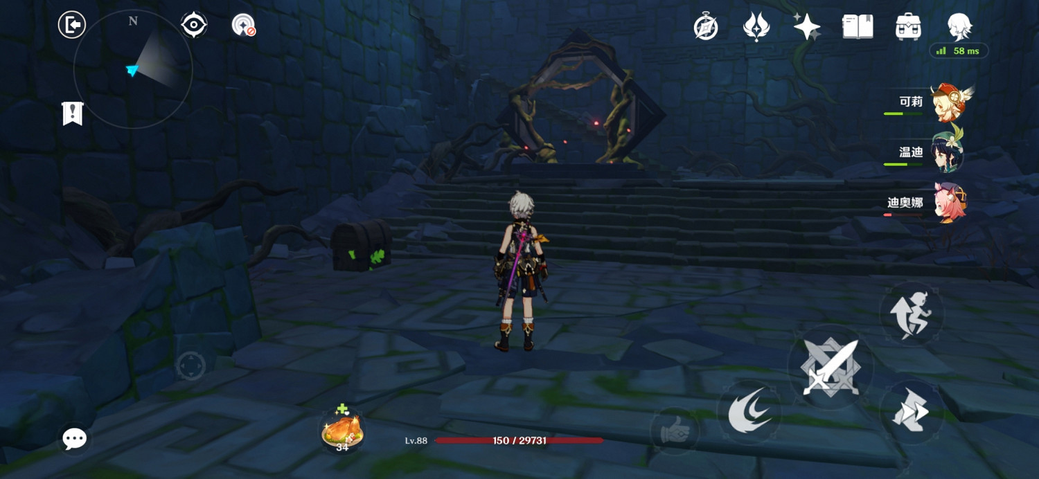 《原神》我們終將重逢寶箱在哪 我們終將重逢副本寶箱位置一覽 《原神》我們終將重逢寶箱在哪 我們終將重逢副本寶箱位置一覽