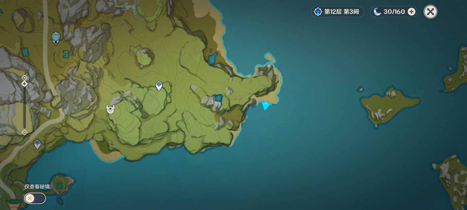 《原神》老實點成就怎麽刷 老實點成就玩法介紹 《原神》老實點成就怎麽刷 老實點成就玩法介紹