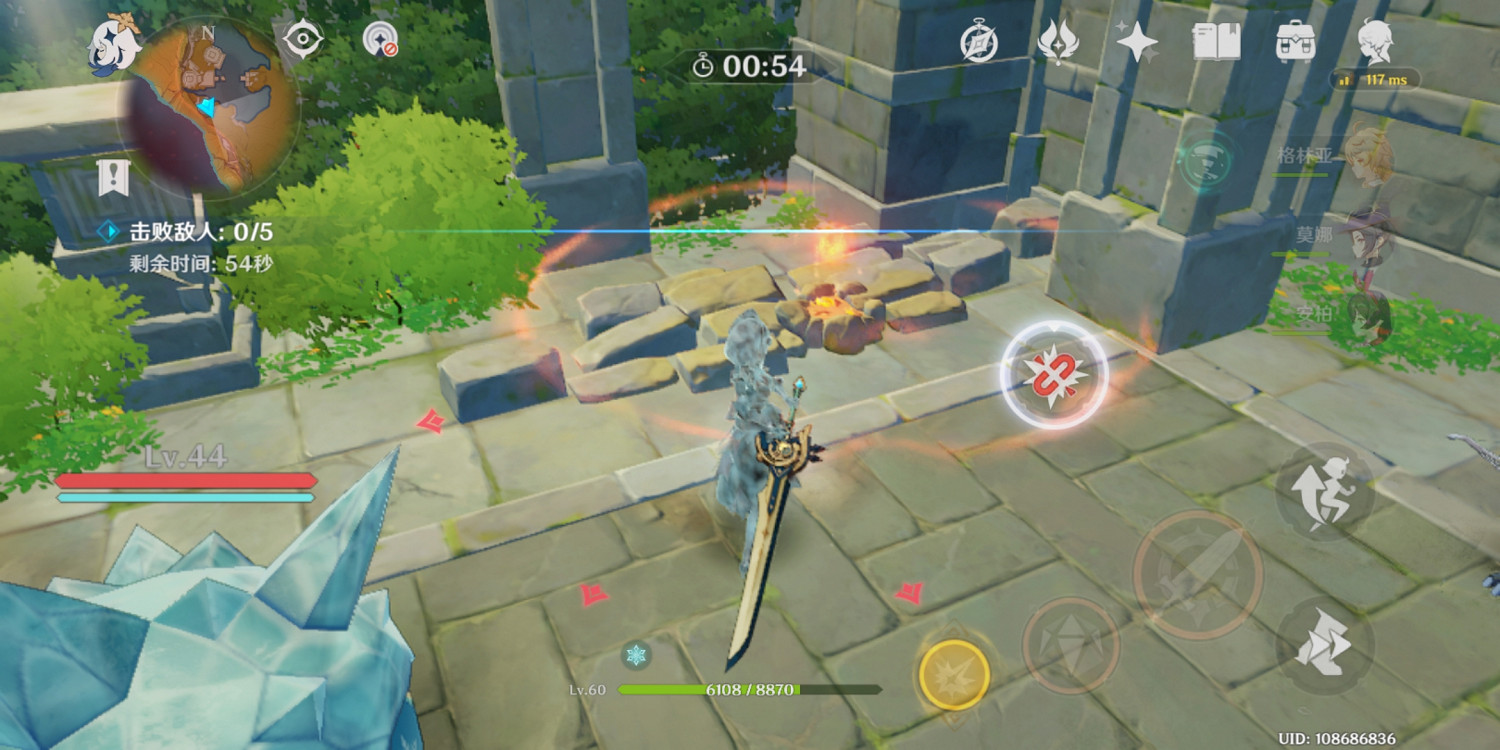 《原神》循仙蹤兮天遒任務怎麽做 循仙蹤兮天遒任務詳解 《原神》循仙蹤兮天遒任務怎麽做 循仙蹤兮天遒任務詳解