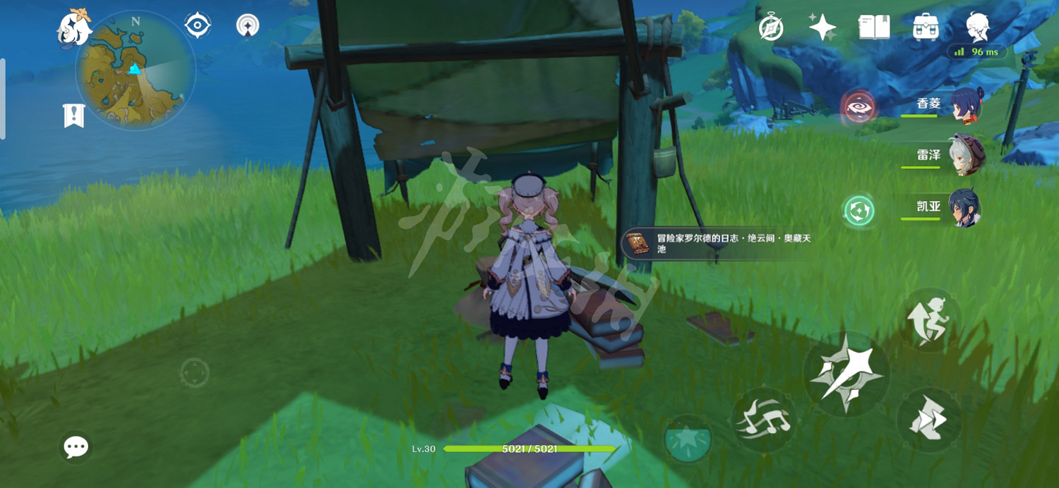 《原神》冒險家羅爾德的日誌在哪 冒險家羅爾德的日誌位置分享 《原神》冒險家羅爾德的日誌在哪 冒險家羅爾德的日誌位置分享