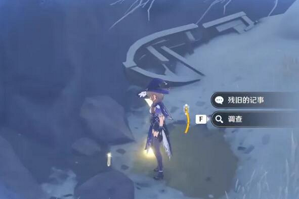 《原神》逆子歸鄉任務怎麽做？逆子歸鄉任務攻略