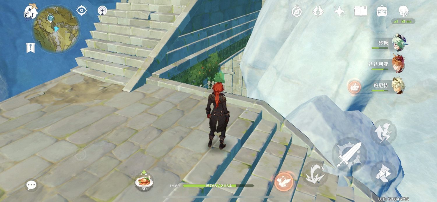 《原神》淥華池隱藏寶箱在哪 淥華池隱藏珍貴寶箱位置分享